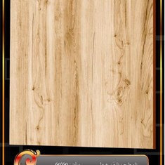 سرامیک-طرح-نارون-خردلیمات60-60