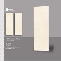 سرامیک-طرح-دنیرو-ساده-براق-120-40