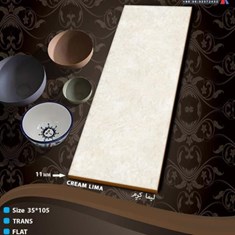 سرامیک-طرح-لیما-کرم-105-35