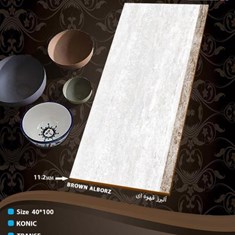 سرامیک-طرح-البرز-قهوه-ای-کونیک-100-40