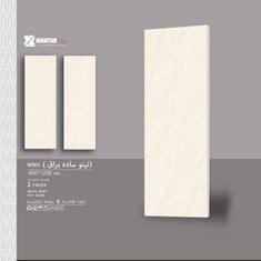 سرامیک-طرح-نینو-ساده-براق-120-40