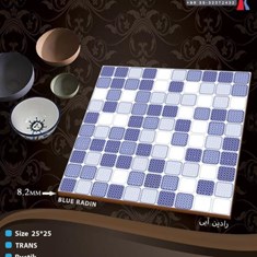 سرامیک-طرح-رادین-آبی-25-25