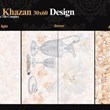 سرامیک-طرح-خزان-دکور-1-ساده-براق-60-30