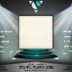 سرامیک-60-60-دهبید