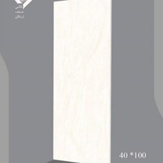 سرامیک-آبان-کرم-روشن-براق100-40