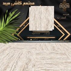 سرامیک-طرح-یگانه-نسکافه-ای-سفید-ساده-براق-60-60