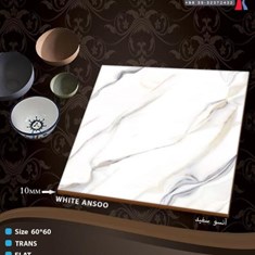 سرامیک-طرح-آنسو-سفید-60-60