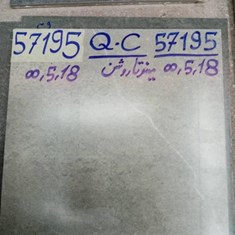 سرامیک-طرح-مینوتا-روشن-مات-30-30