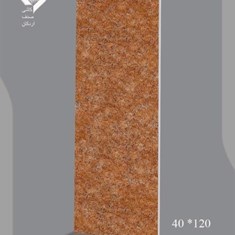 سرامیک-طرح-کارولین-قهوه-ای-براق-120-40