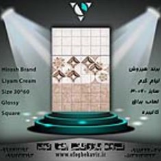 سرامیک-60-30-طرح-لیام