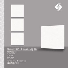 سرامیک-طرح-گارنت-601-براق-60-60