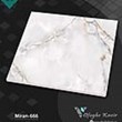 سرامیک-طرح-میران-666-براق-60-60