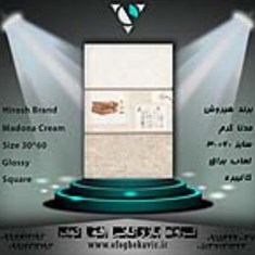 کاشی-60-30-مدنا-کرم