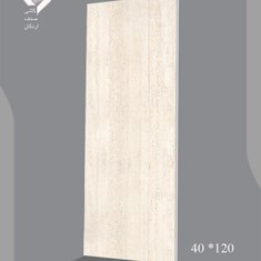 سرامیک-طرح-مروارید-کرم-مات-120-40