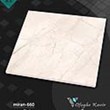 سرامیک-طرح-میران-660-براق-60-60
