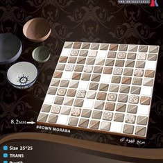 سرامیک-طرح-مربع-قهوه-ای-25-25