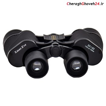 دوربین-دو-چشمی-مدل-xmas50-50