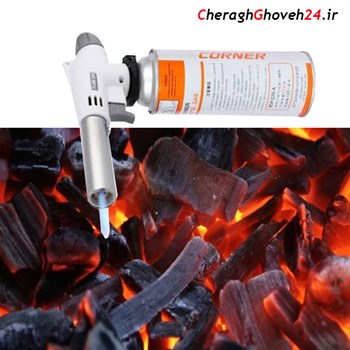 فندک-اتمی-کپسول-خور