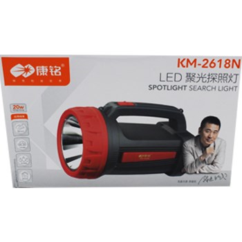 پرژکتور-مدل-KM-2618