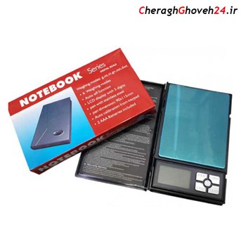 ترازو-500-گرمی-مدل-NOTEBOOK