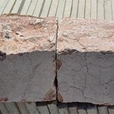 سنگ-کوبیک-مرمریت-بجستان