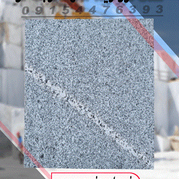 گرانیت-مشهد