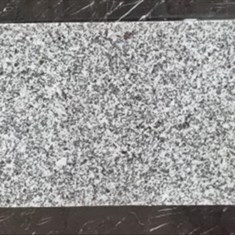 گرانیت-مروارید-مشهد