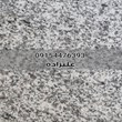 سنگ-گرانیت-مروارید-مشهد
