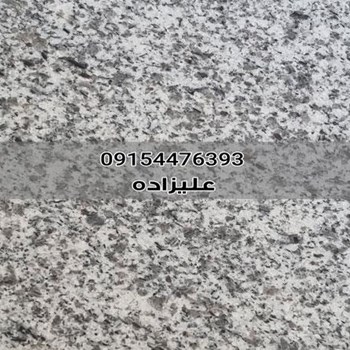 سنگ-گرانیت-تایباد