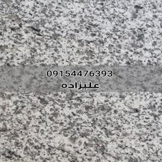 صادرات-سنگ-کوبیک-گرانیت-مشهد-به-خاورمیانه
