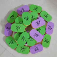 ابر-تمیز-کننده-راکت