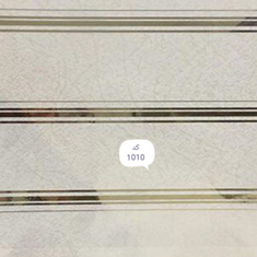 دیوارپوش-هات-استامپطرح-اتوبانی-1010