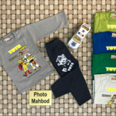 بلوز-شلوار-پسرانه-پارچه-سوپر