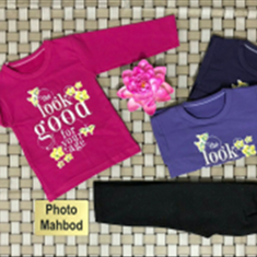 بلوز-شلوار-دخترانه