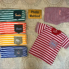 بلوز-شرت-راه-راه-پسرانه