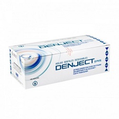 سرسوزن-denject