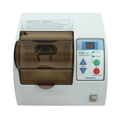 آمالگاماتور-مونیتکس-a-max-AM-1