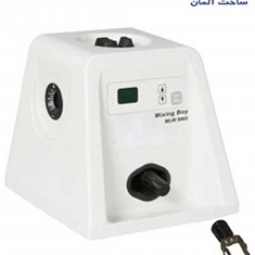 دستگاه-آمالگاماتور-دوکارهپودری-و-کپسولیMLW-مدل-Mixing-Boy-9002
