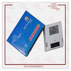ترانس-و-مبدل-تبدیل-220v-به-100w،110vمخصوص-بخاری-گازی-و-ژاپنی