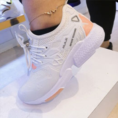 ریبوک-ویتنام