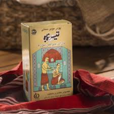 پودر-موبر-تیز-بر50گرمی