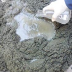 روان-کننده-کربوکسیلاتی-PCS-1001