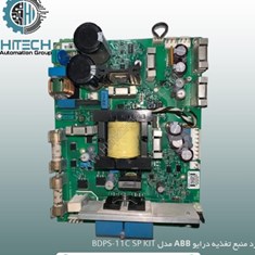 برد-منبع-تغذیه-درایو-ABB-مدل-BDPS-11C-SP-KIT