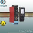مبدل-آنالوگ-PR-مدل-9107