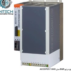 سرو-درایو-B-R-ACOPOS-1640