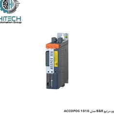 سرو-درایو-B-R-ACOPOS-1010