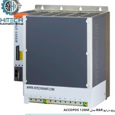 سرو-درایو-B-R-ACOPOS-128M