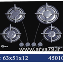 مدل-4505-چهار-شعله