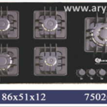 اجاق-گاز-مدل-75020-شعله-کنار