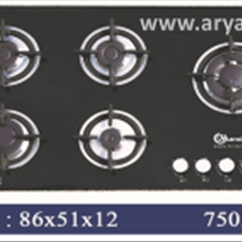 اجاق-گاز-مدل-7505-شعله-کنار